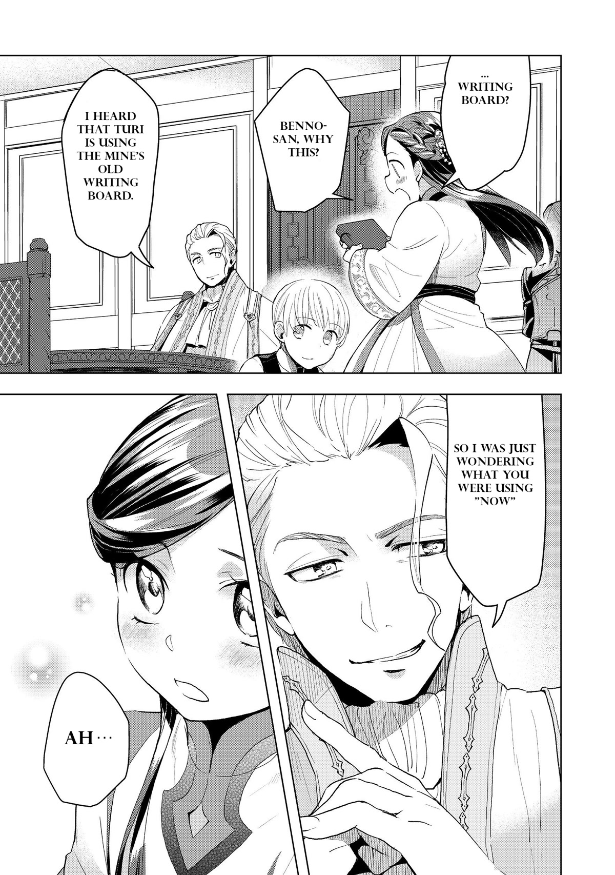 Ascendance of a Bookworm ~I'll do anything to become a librarian~ Part 3 「Let's Spread the Book to the Territory!」 chapter 13 page 16