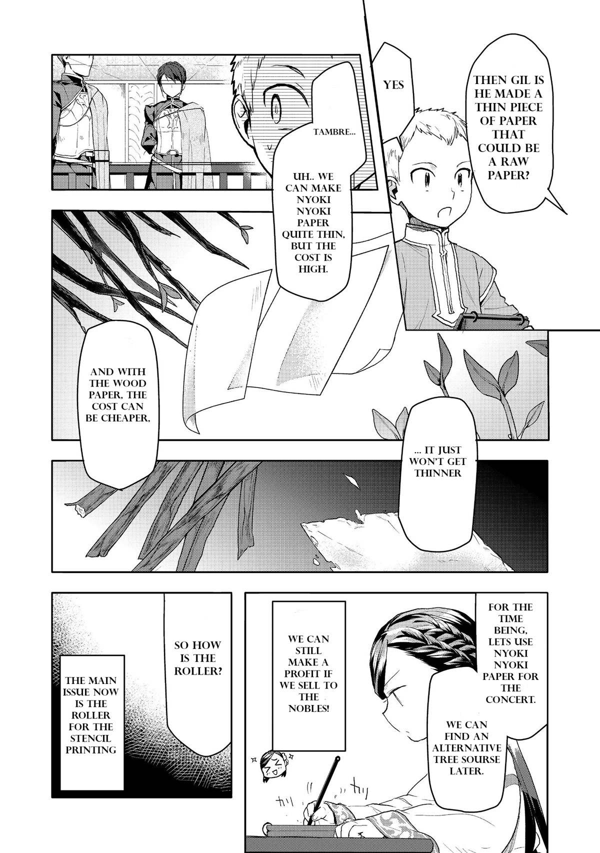 Ascendance of a Bookworm ~I'll do anything to become a librarian~ Part 3 「Let's Spread the Book to the Territory!」 chapter 13 page 19