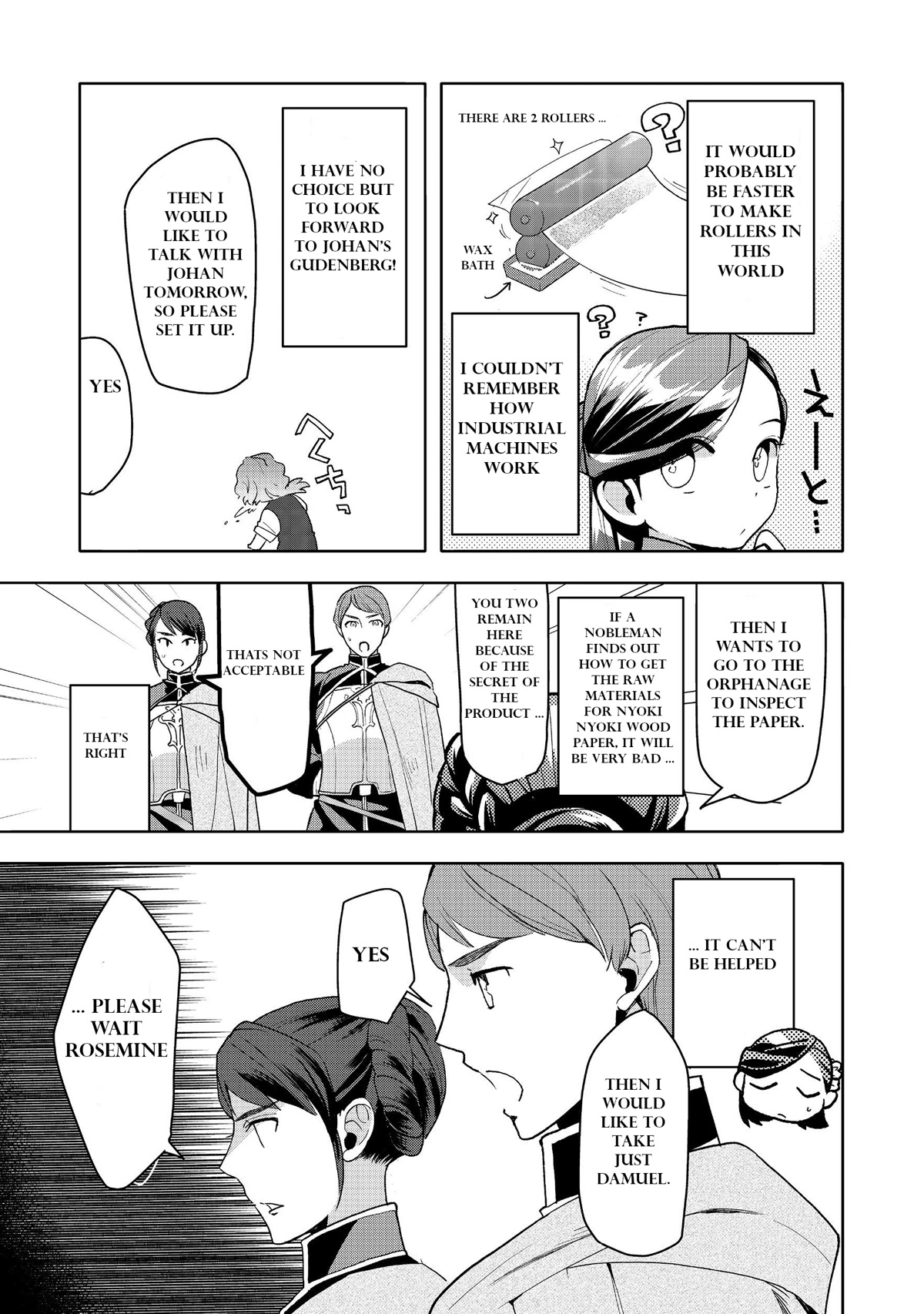 Ascendance of a Bookworm ~I'll do anything to become a librarian~ Part 3 「Let's Spread the Book to the Territory!」 chapter 13 page 22