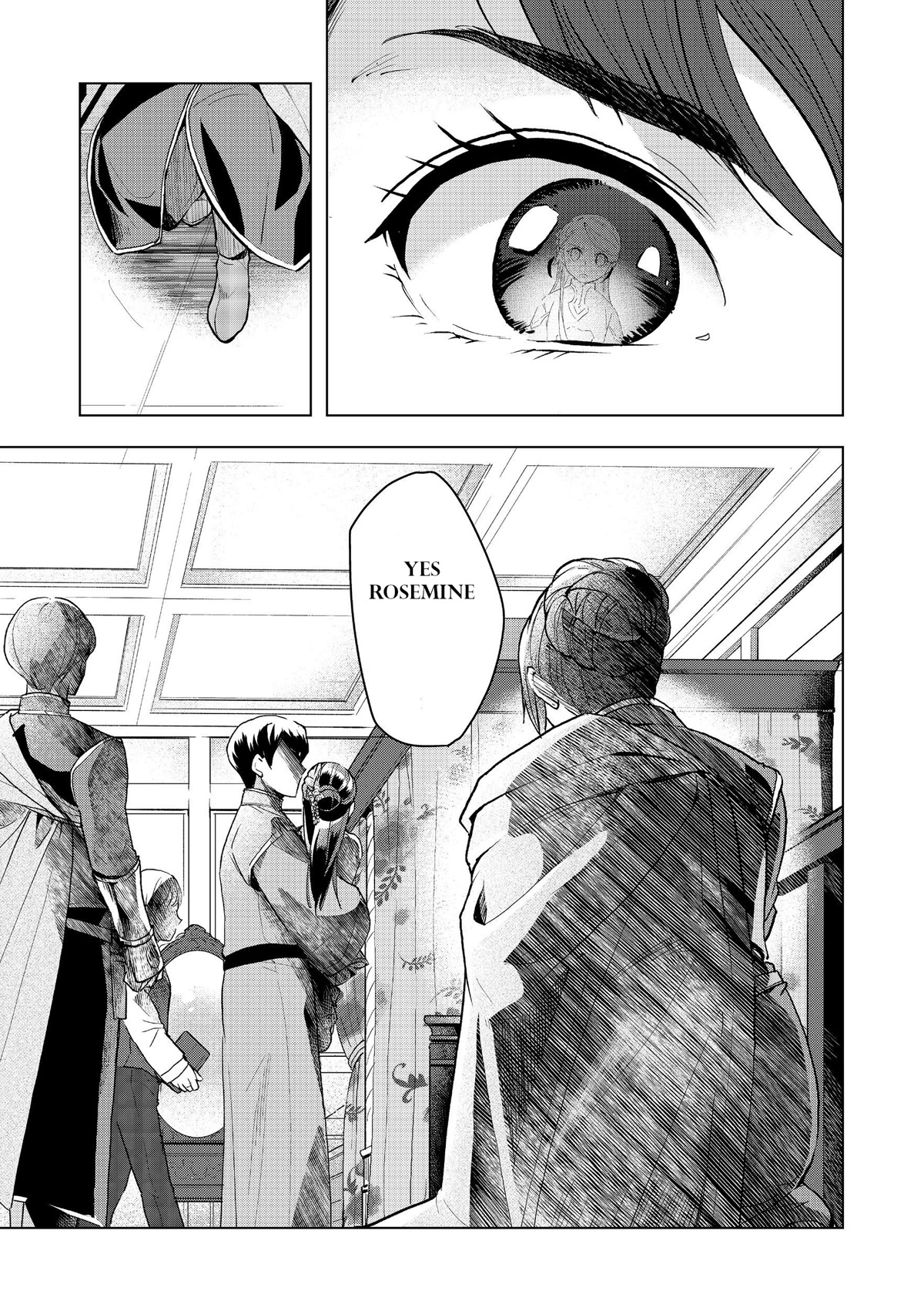 Ascendance of a Bookworm ~I'll do anything to become a librarian~ Part 3 「Let's Spread the Book to the Territory!」 chapter 13 page 26