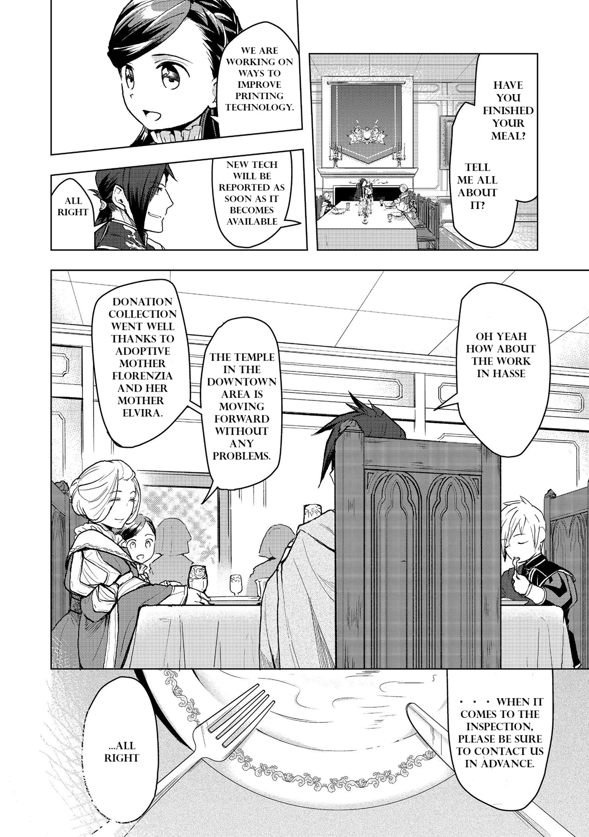 Ascendance of a Bookworm ~I'll do anything to become a librarian~ Part 3 「Let's Spread the Book to the Territory!」 chapter 13 page 3
