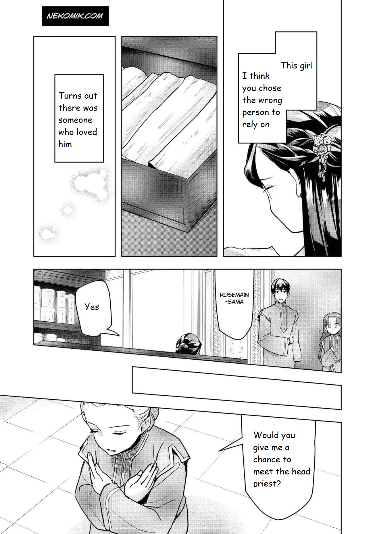 Ascendance of a Bookworm ~I'll do anything to become a librarian~ Part 3 「Let's Spread the Book to the Territory!」 chapter 14 page 16