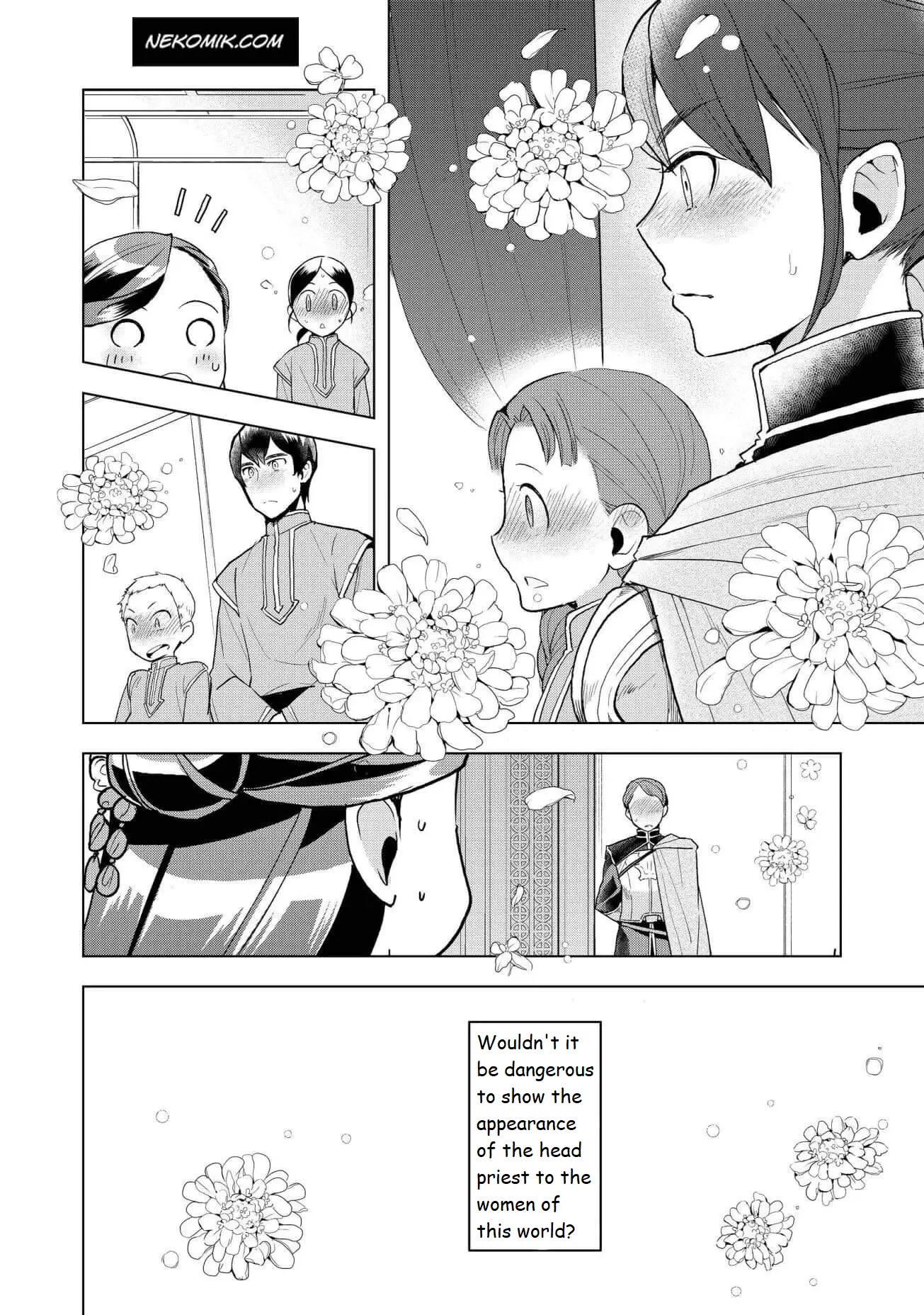 Ascendance of a Bookworm ~I'll do anything to become a librarian~ Part 3 「Let's Spread the Book to the Territory!」 chapter 14 page 25