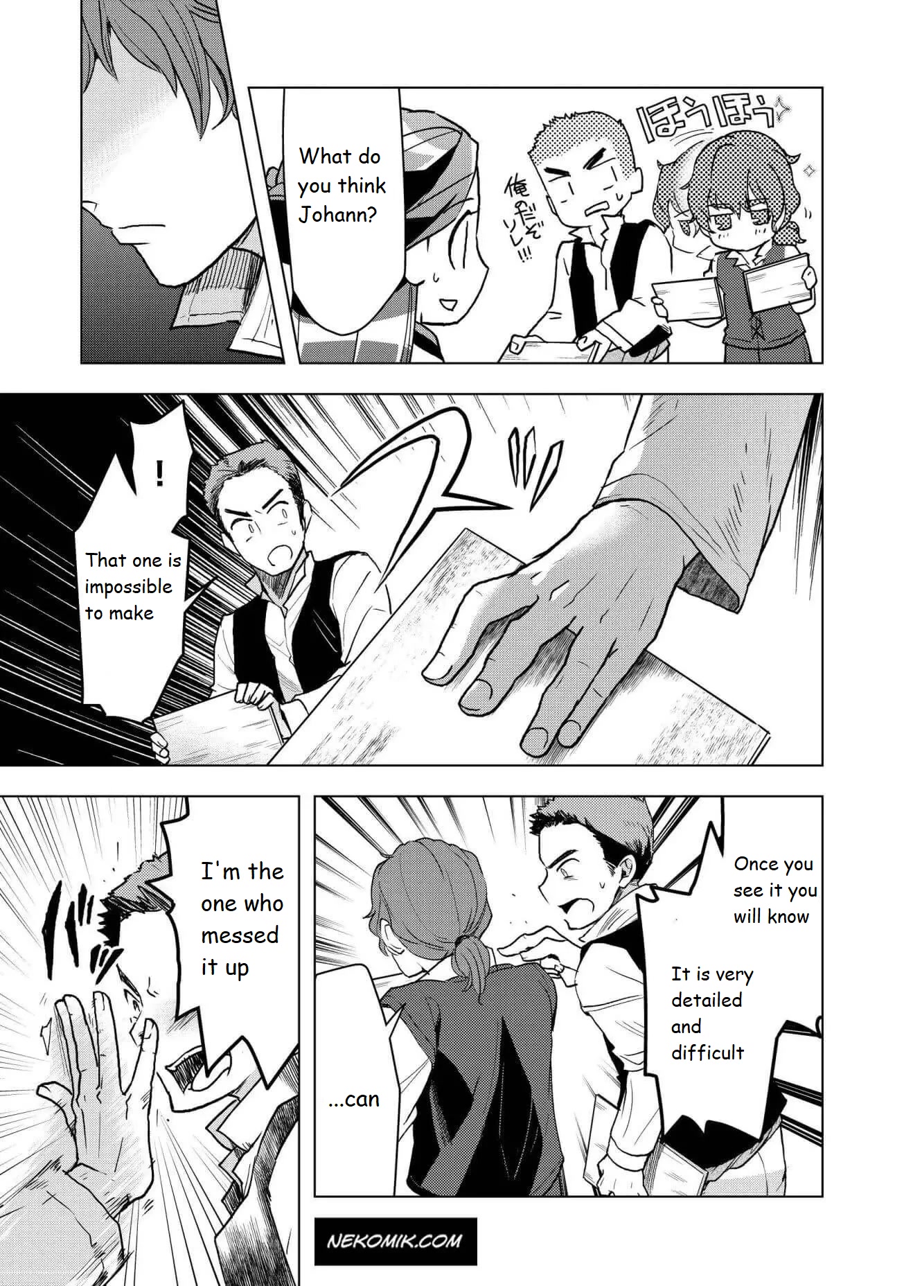 Ascendance of a Bookworm ~I'll do anything to become a librarian~ Part 3 「Let's Spread the Book to the Territory!」 chapter 15 page 11