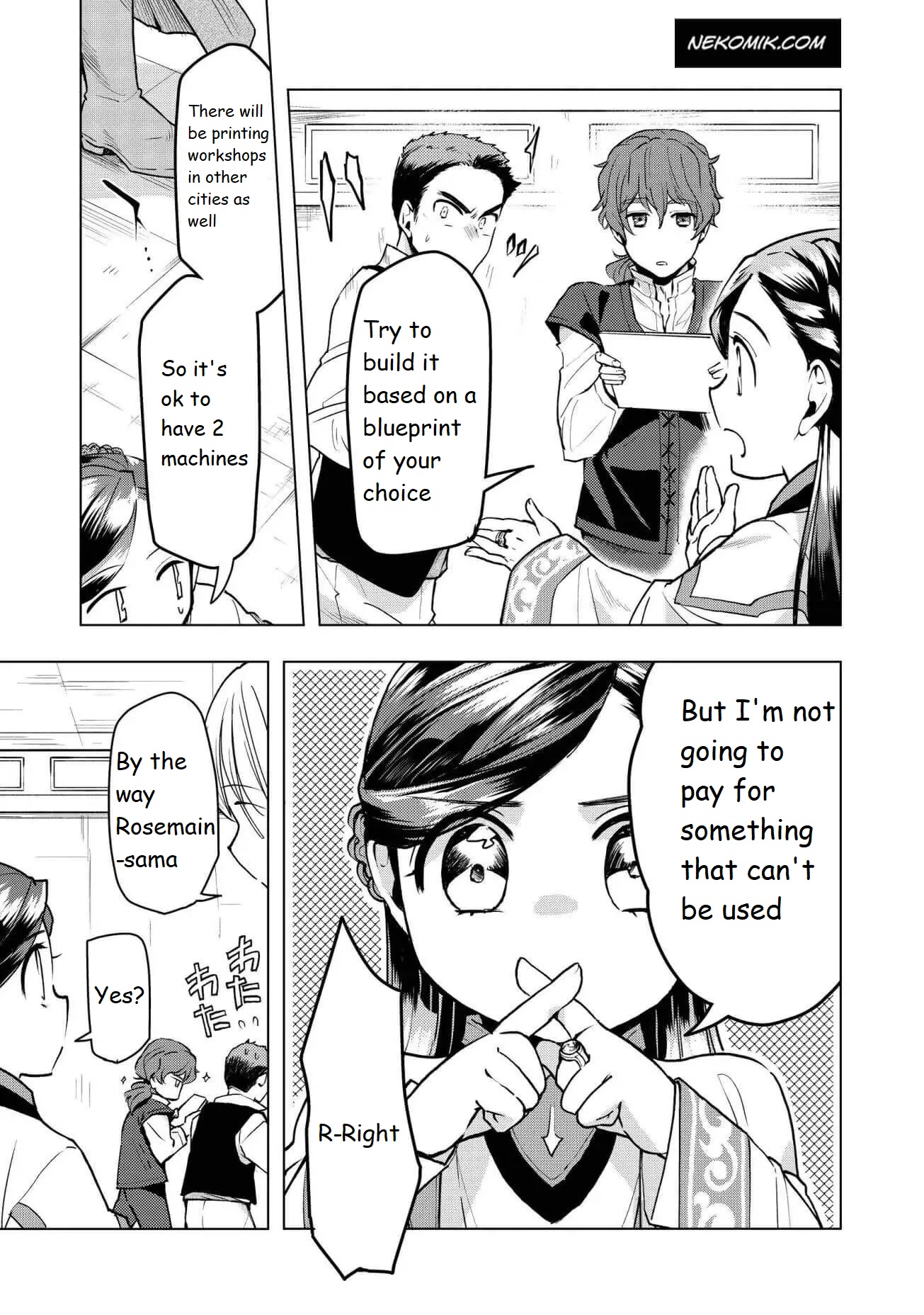 Ascendance of a Bookworm ~I'll do anything to become a librarian~ Part 3 「Let's Spread the Book to the Territory!」 chapter 15 page 13