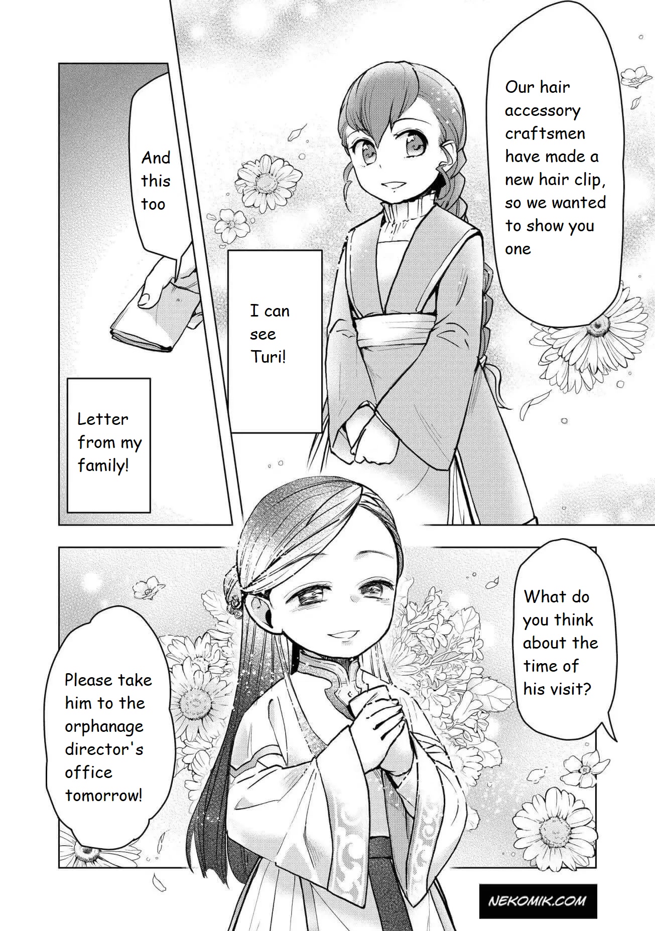 Ascendance of a Bookworm ~I'll do anything to become a librarian~ Part 3 「Let's Spread the Book to the Territory!」 chapter 15 page 14