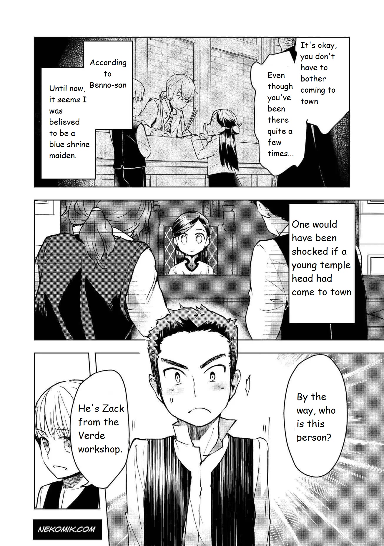 Ascendance of a Bookworm ~I'll do anything to become a librarian~ Part 3 「Let's Spread the Book to the Territory!」 chapter 15 page 2