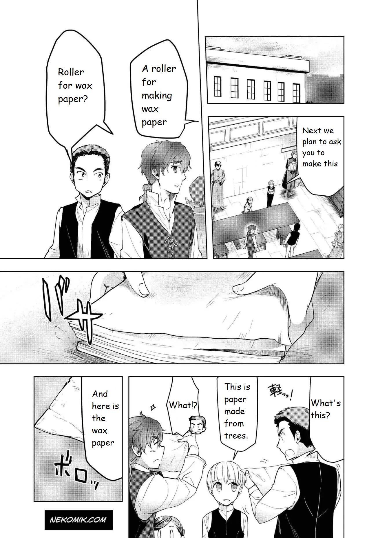 Ascendance of a Bookworm ~I'll do anything to become a librarian~ Part 3 「Let's Spread the Book to the Territory!」 chapter 15 page 5