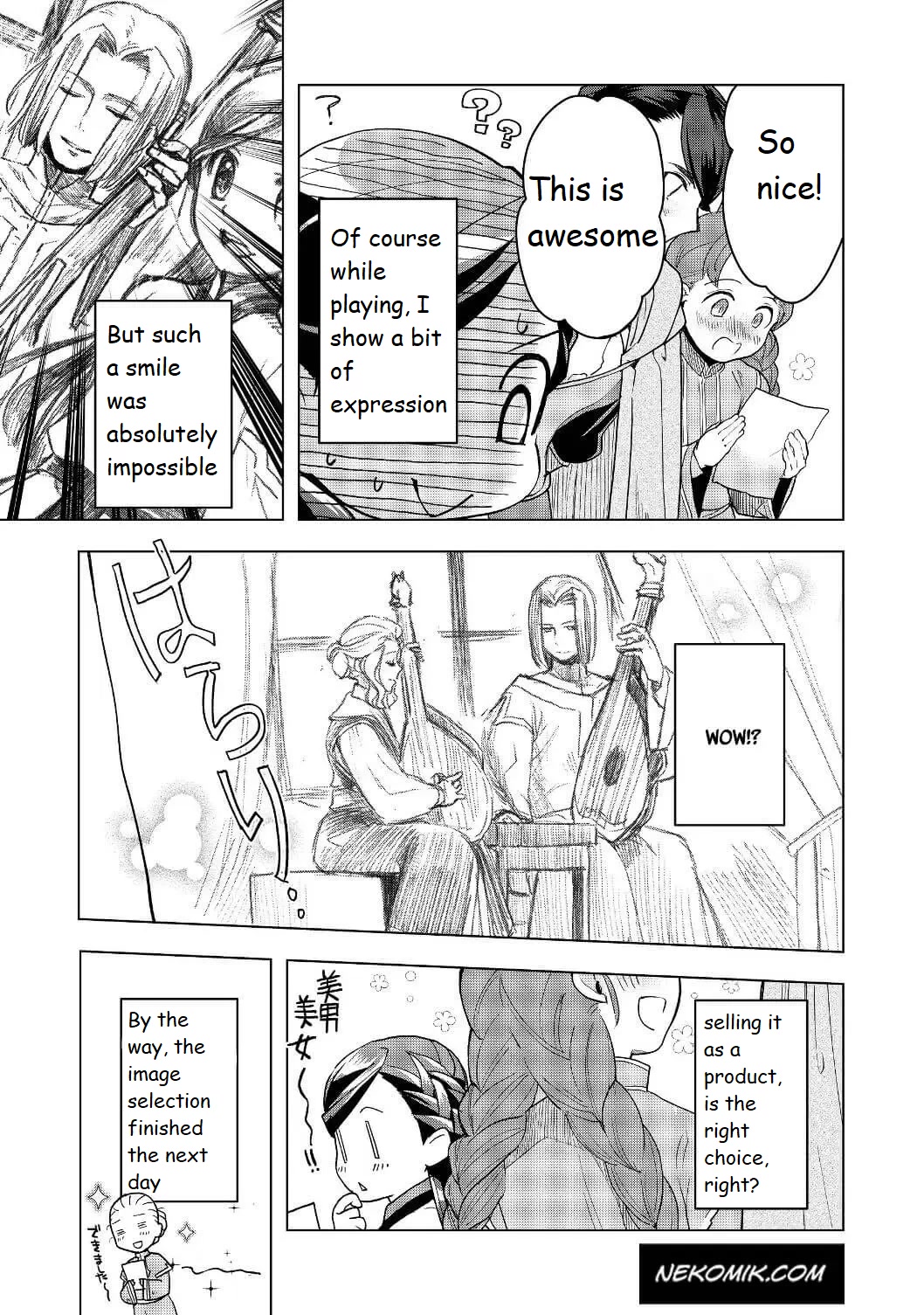 Ascendance of a Bookworm ~I'll do anything to become a librarian~ Part 3 「Let's Spread the Book to the Territory!」 chapter 16 page 10