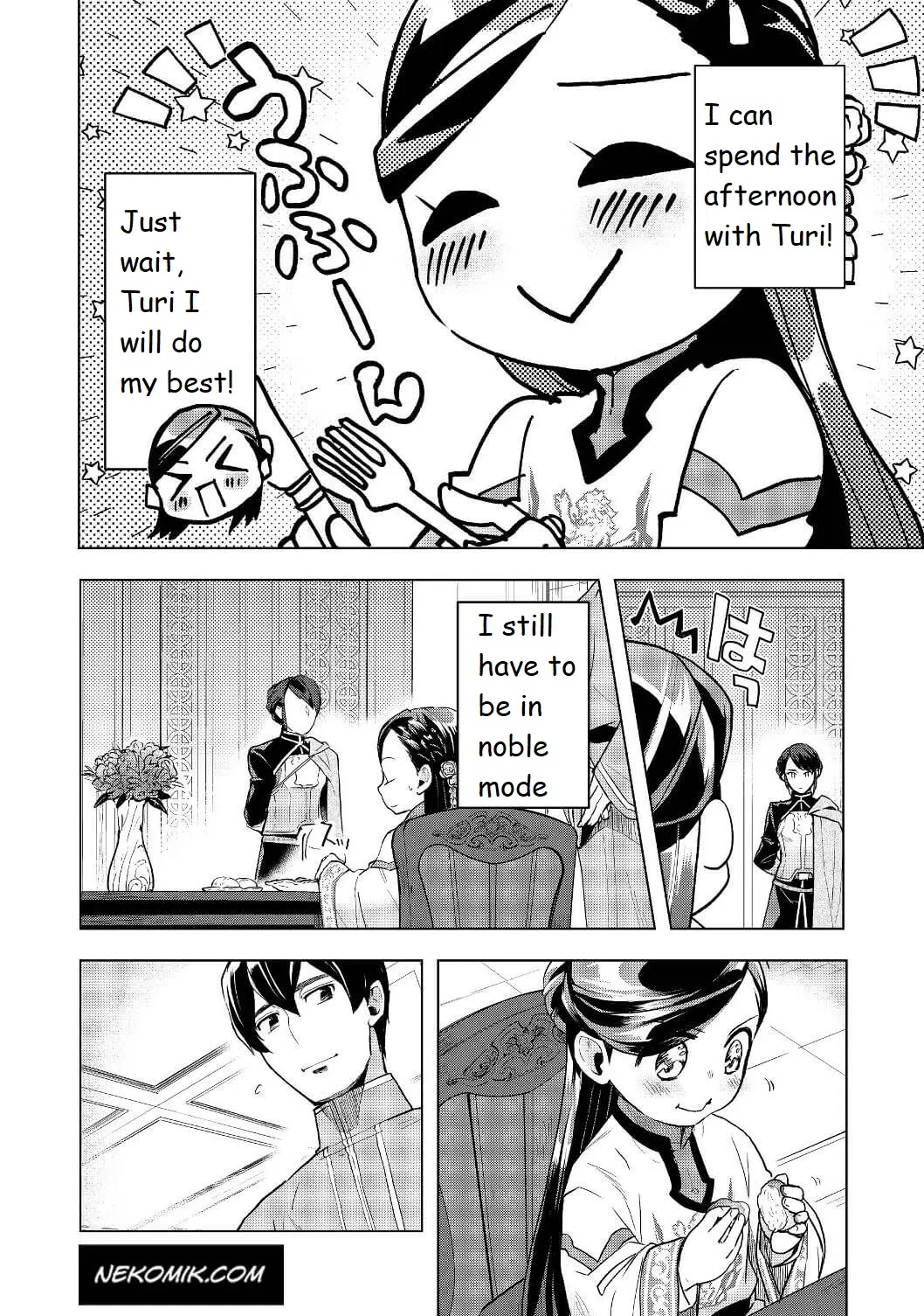 Ascendance of a Bookworm ~I'll do anything to become a librarian~ Part 3 「Let's Spread the Book to the Territory!」 chapter 16 page 12