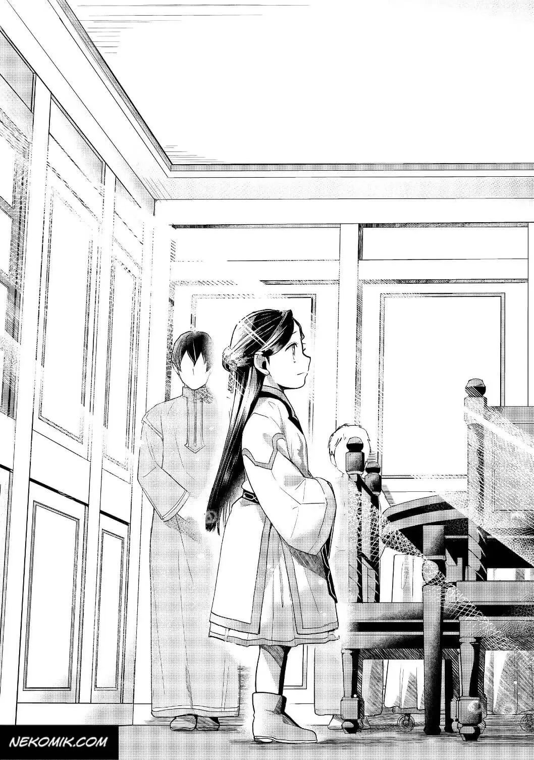 Ascendance of a Bookworm ~I'll do anything to become a librarian~ Part 3 「Let's Spread the Book to the Territory!」 chapter 16 page 15