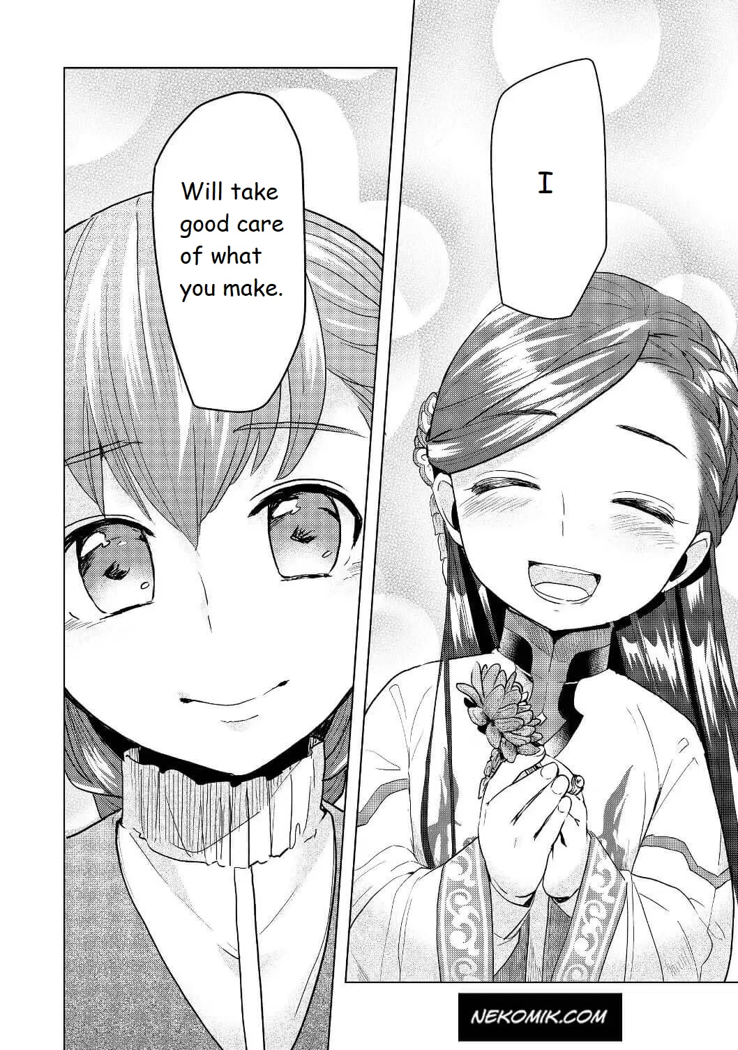 Ascendance of a Bookworm ~I'll do anything to become a librarian~ Part 3 「Let's Spread the Book to the Territory!」 chapter 16 page 20