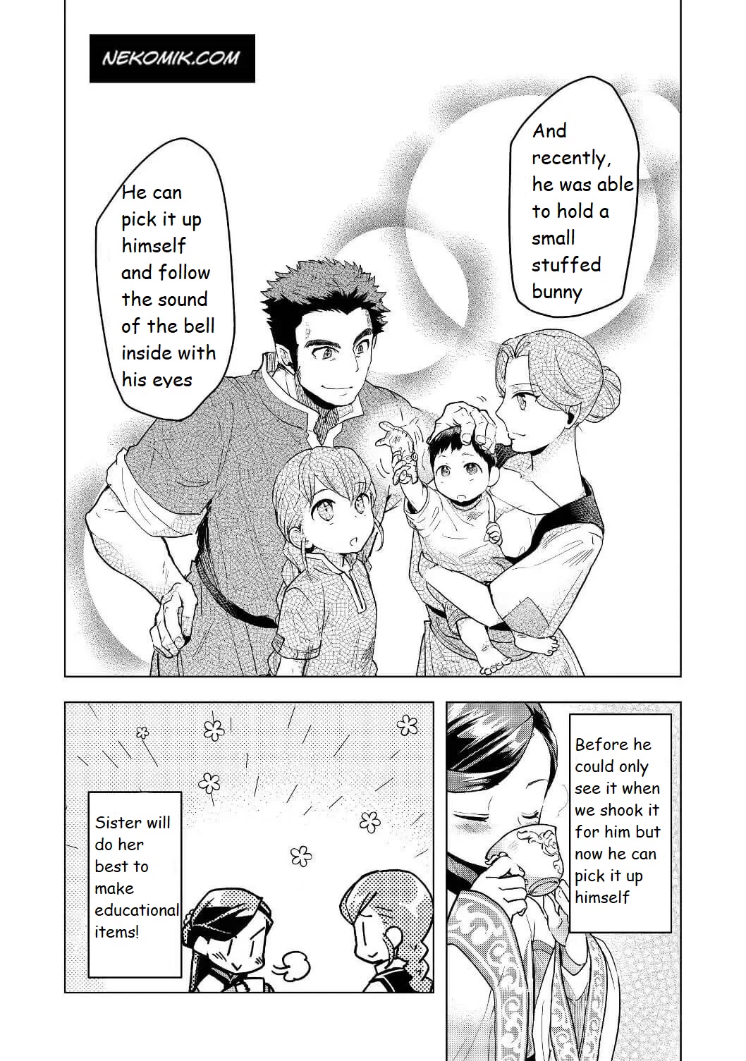 Ascendance of a Bookworm ~I'll do anything to become a librarian~ Part 3 「Let's Spread the Book to the Territory!」 chapter 16 page 24