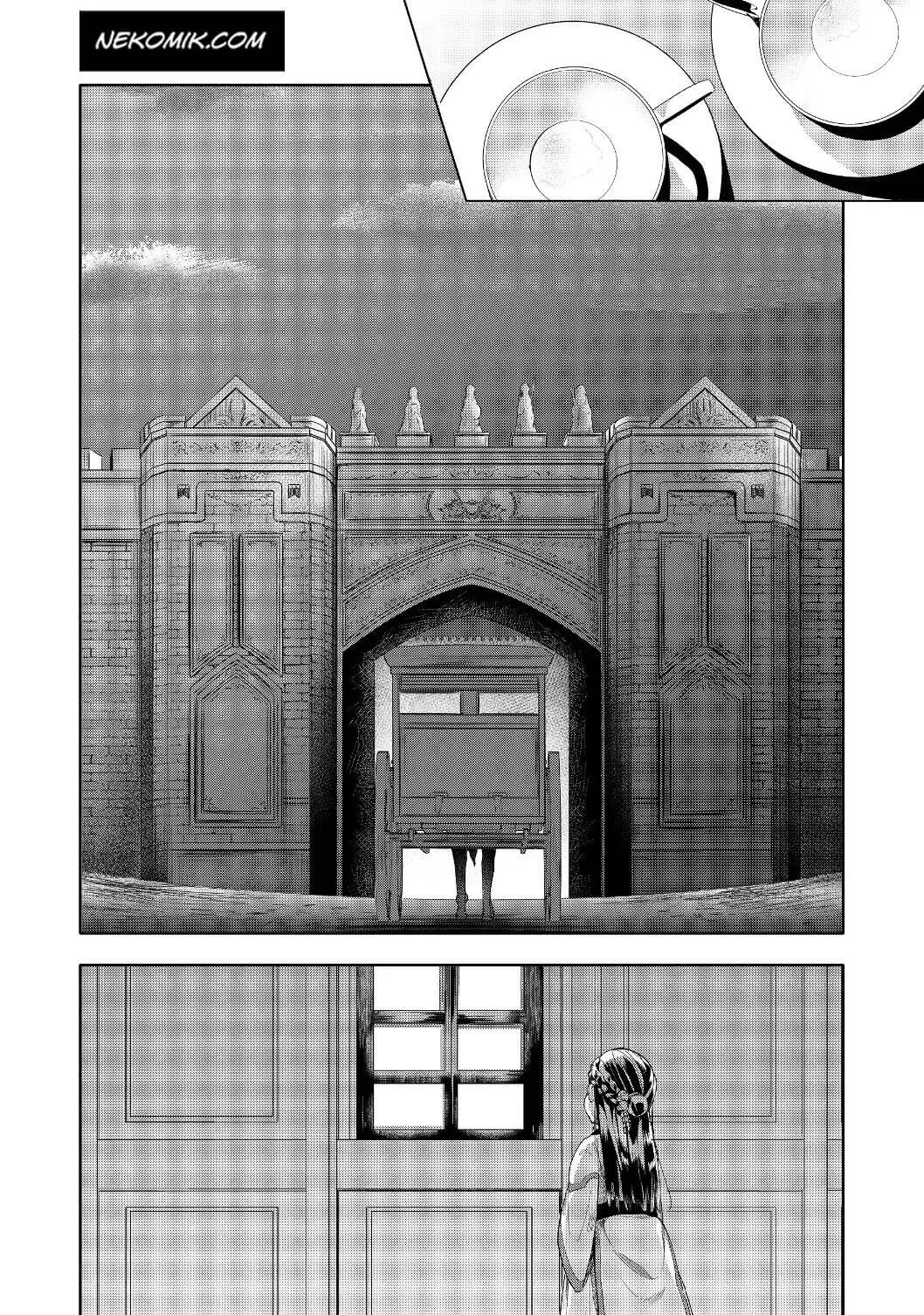 Ascendance of a Bookworm ~I'll do anything to become a librarian~ Part 3 「Let's Spread the Book to the Territory!」 chapter 16 page 26