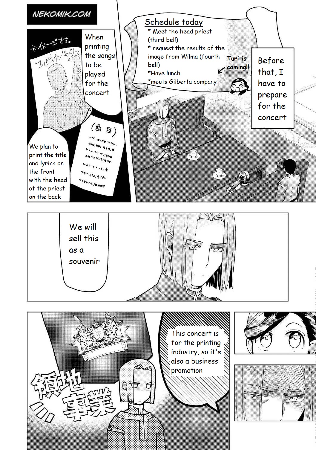 Ascendance of a Bookworm ~I'll do anything to become a librarian~ Part 3 「Let's Spread the Book to the Territory!」 chapter 16 page 3