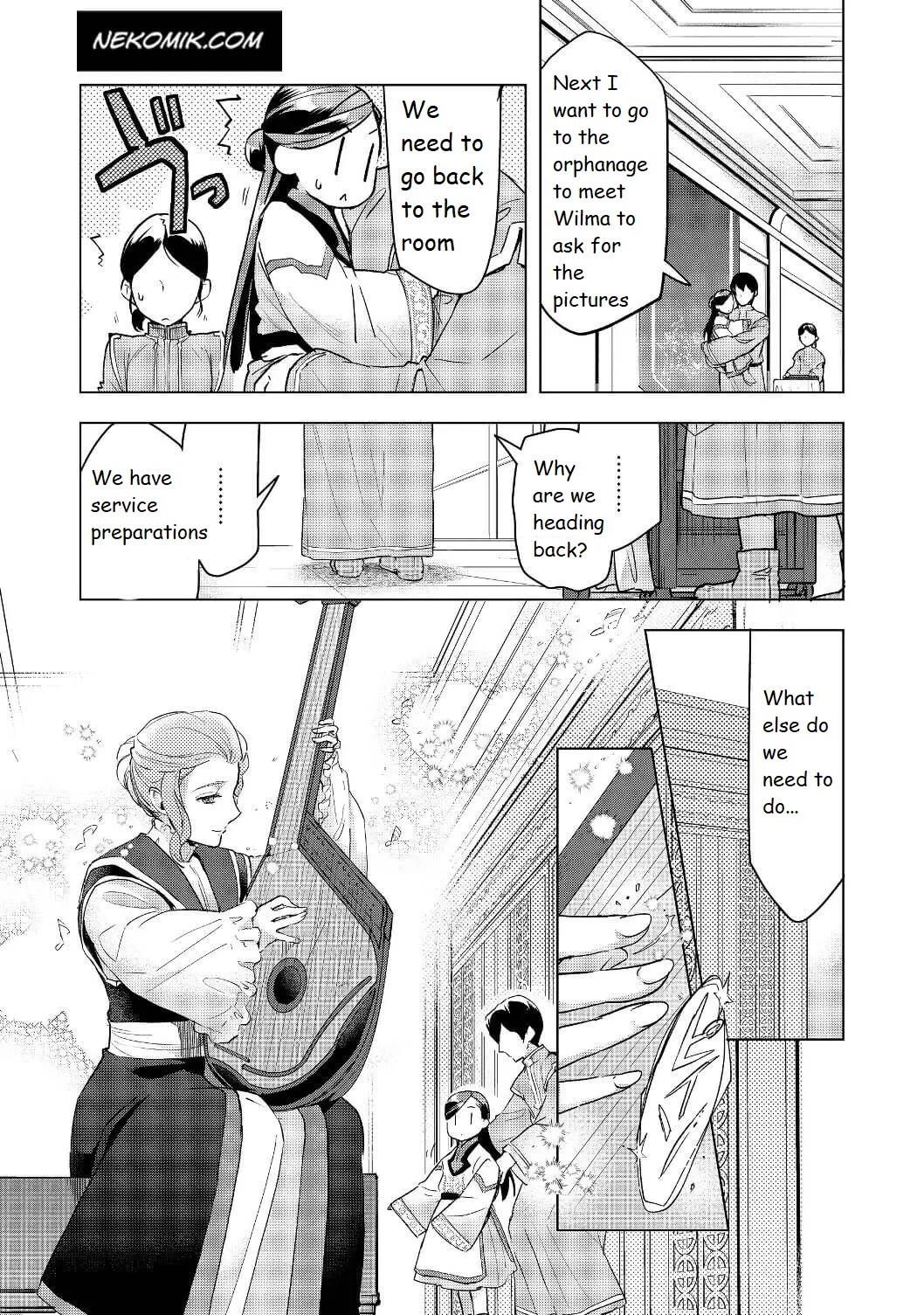 Ascendance of a Bookworm ~I'll do anything to become a librarian~ Part 3 「Let's Spread the Book to the Territory!」 chapter 16 page 6