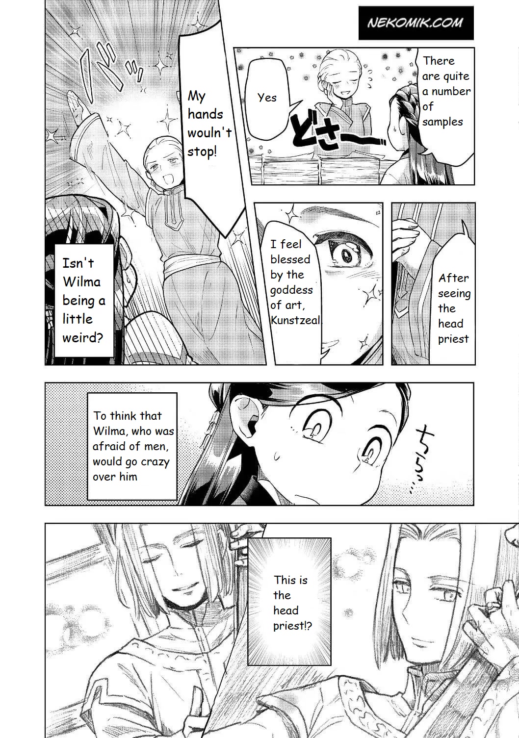 Ascendance of a Bookworm ~I'll do anything to become a librarian~ Part 3 「Let's Spread the Book to the Territory!」 chapter 16 page 9