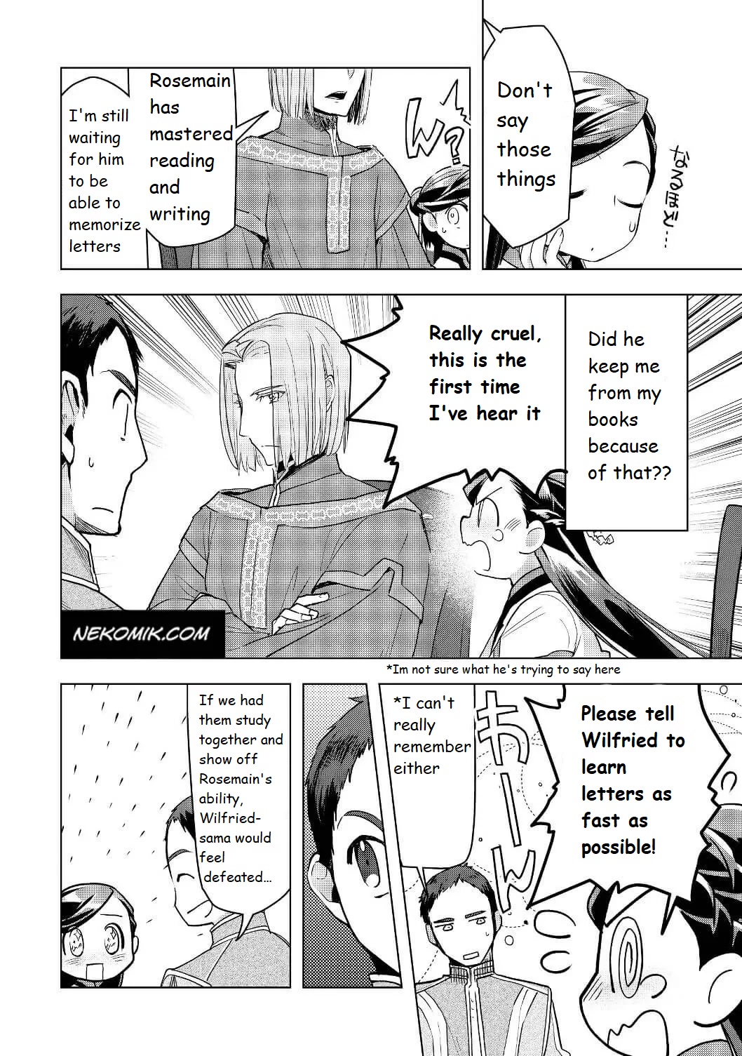 Ascendance of a Bookworm ~I'll do anything to become a librarian~ Part 3 「Let's Spread the Book to the Territory!」 chapter 17 page 12