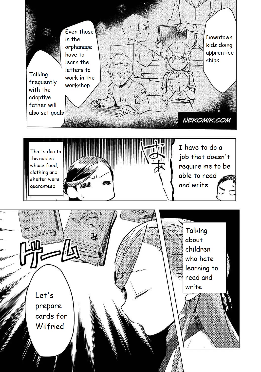 Ascendance of a Bookworm ~I'll do anything to become a librarian~ Part 3 「Let's Spread the Book to the Territory!」 chapter 17 page 15