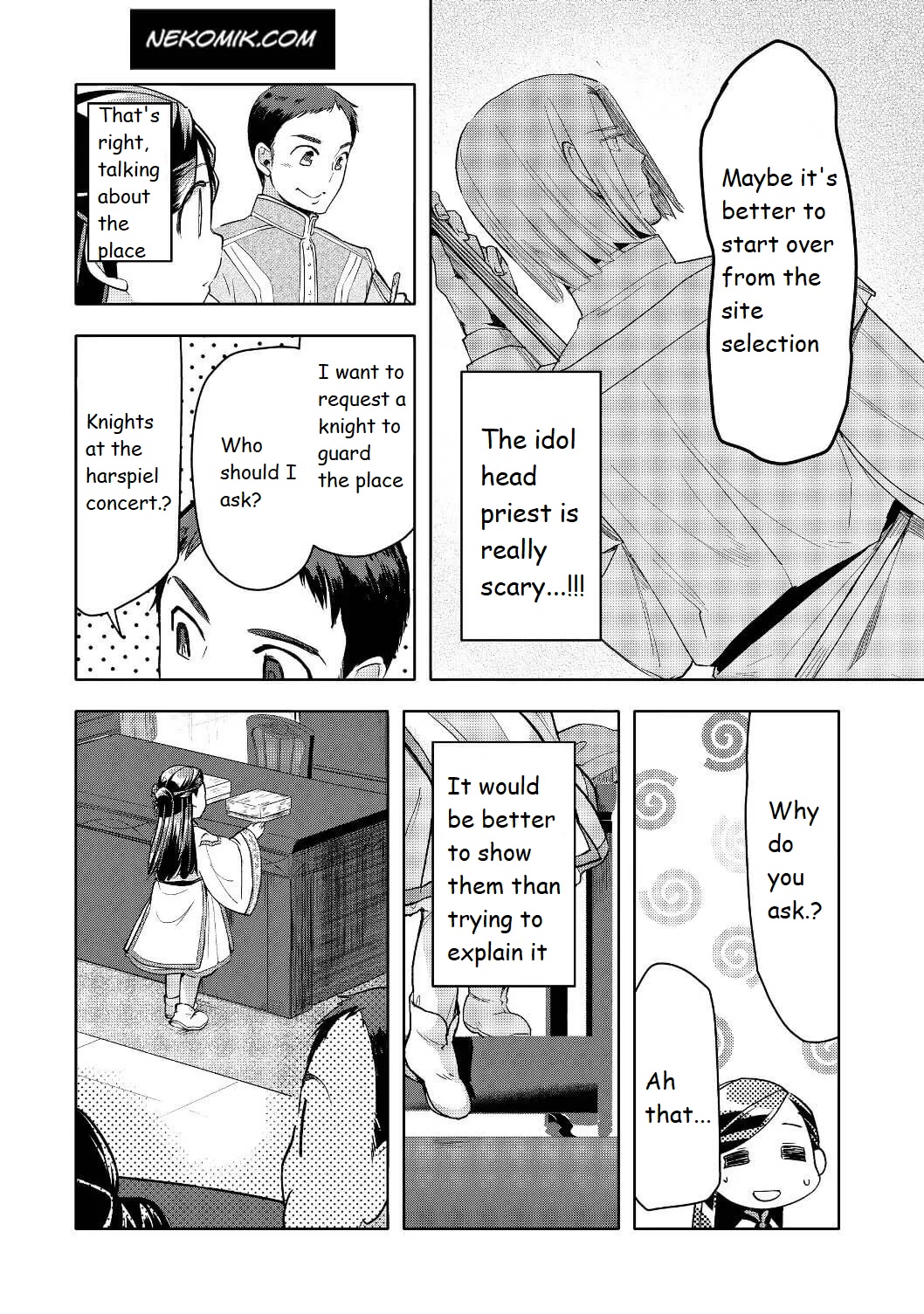 Ascendance of a Bookworm ~I'll do anything to become a librarian~ Part 3 「Let's Spread the Book to the Territory!」 chapter 17 page 18