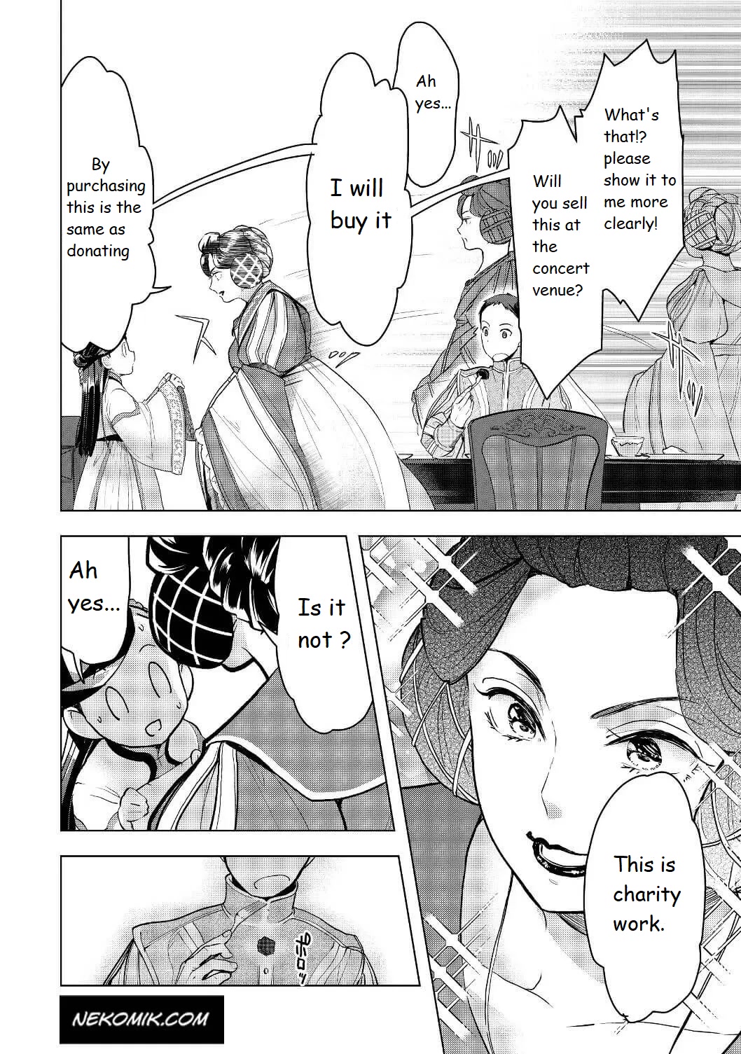 Ascendance of a Bookworm ~I'll do anything to become a librarian~ Part 3 「Let's Spread the Book to the Territory!」 chapter 17 page 20