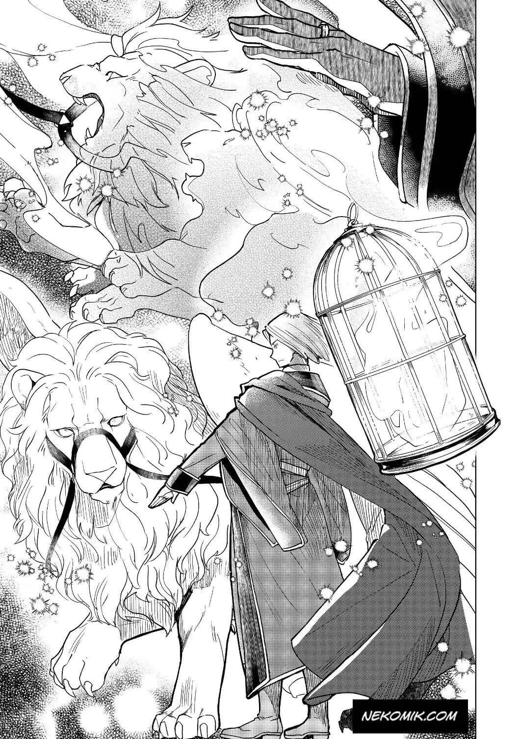 Ascendance of a Bookworm ~I'll do anything to become a librarian~ Part 3 「Let's Spread the Book to the Territory!」 chapter 18 page 10