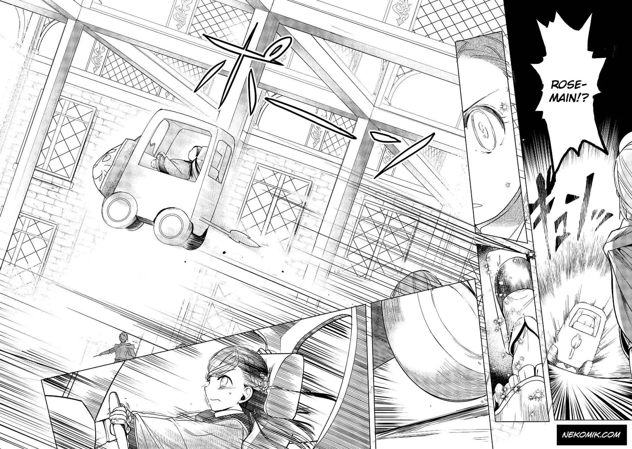 Ascendance of a Bookworm ~I'll do anything to become a librarian~ Part 3 「Let's Spread the Book to the Territory!」 chapter 18 page 17