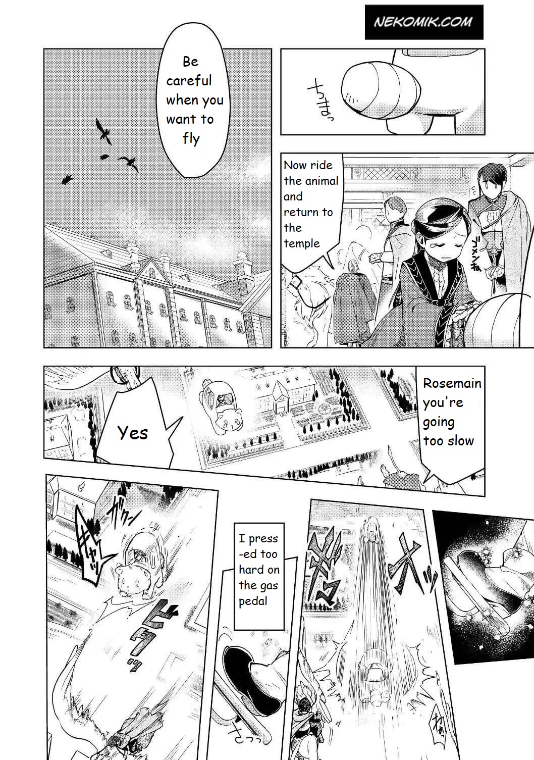 Ascendance of a Bookworm ~I'll do anything to become a librarian~ Part 3 「Let's Spread the Book to the Territory!」 chapter 18 page 25