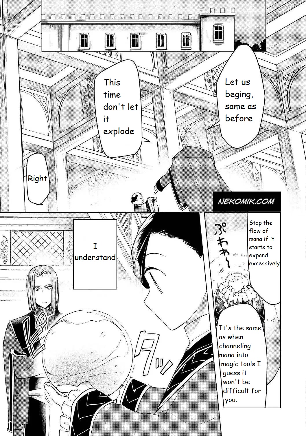 Ascendance of a Bookworm ~I'll do anything to become a librarian~ Part 3 「Let's Spread the Book to the Territory!」 chapter 18 page 6