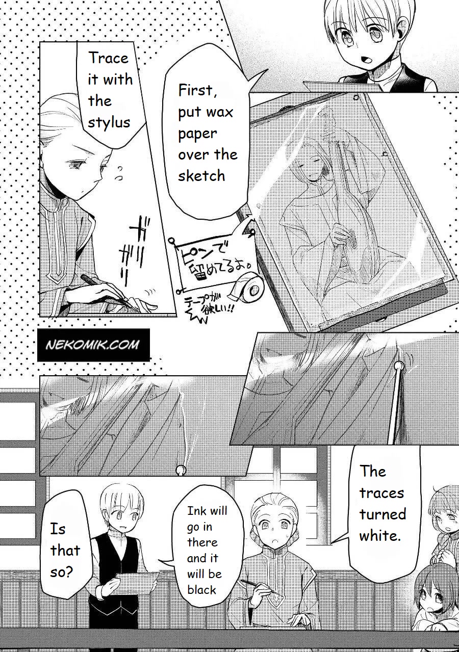 Ascendance of a Bookworm ~I'll do anything to become a librarian~ Part 3 「Let's Spread the Book to the Territory!」 chapter 19 page 14