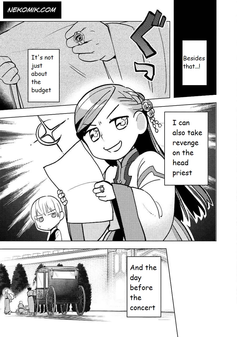 Ascendance of a Bookworm ~I'll do anything to become a librarian~ Part 3 「Let's Spread the Book to the Territory!」 chapter 19 page 21