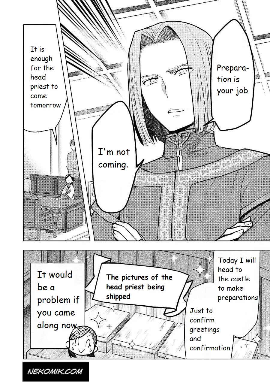 Ascendance of a Bookworm ~I'll do anything to become a librarian~ Part 3 「Let's Spread the Book to the Territory!」 chapter 19 page 22