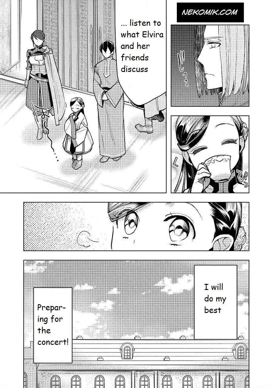 Ascendance of a Bookworm ~I'll do anything to become a librarian~ Part 3 「Let's Spread the Book to the Territory!」 chapter 19 page 23