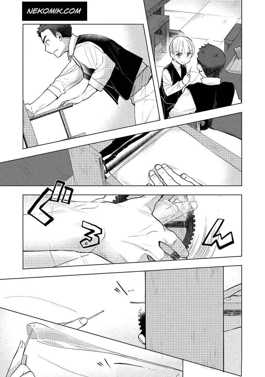 Ascendance of a Bookworm ~I'll do anything to become a librarian~ Part 3 「Let's Spread the Book to the Territory!」 chapter 19 page 7