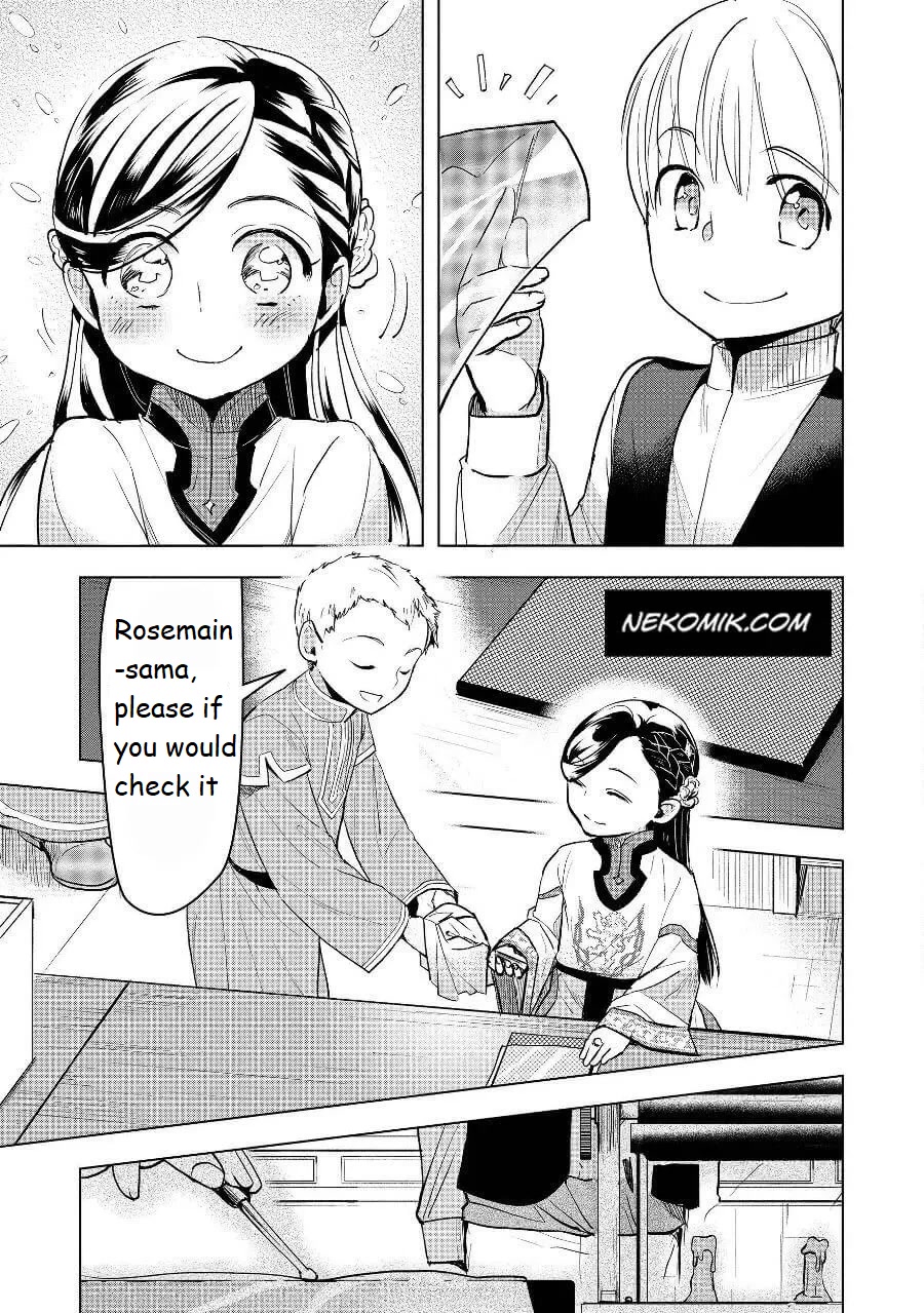 Ascendance of a Bookworm ~I'll do anything to become a librarian~ Part 3 「Let's Spread the Book to the Territory!」 chapter 19 page 9