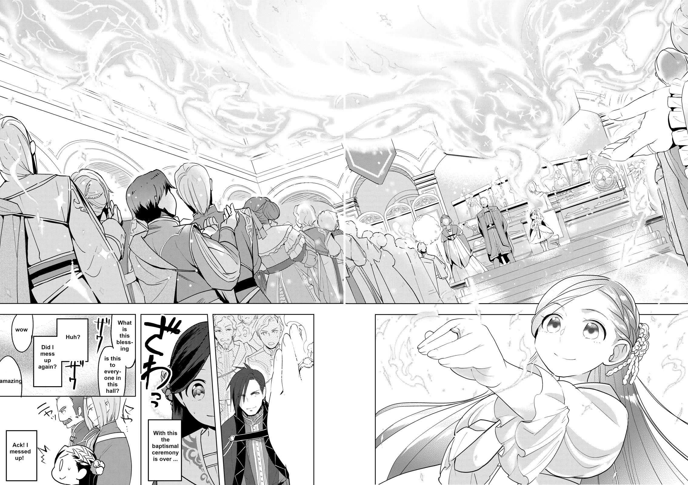 Ascendance of a Bookworm ~I'll do anything to become a librarian~ Part 3 「Let's Spread the Book to the Territory!」 chapter 2 page 18