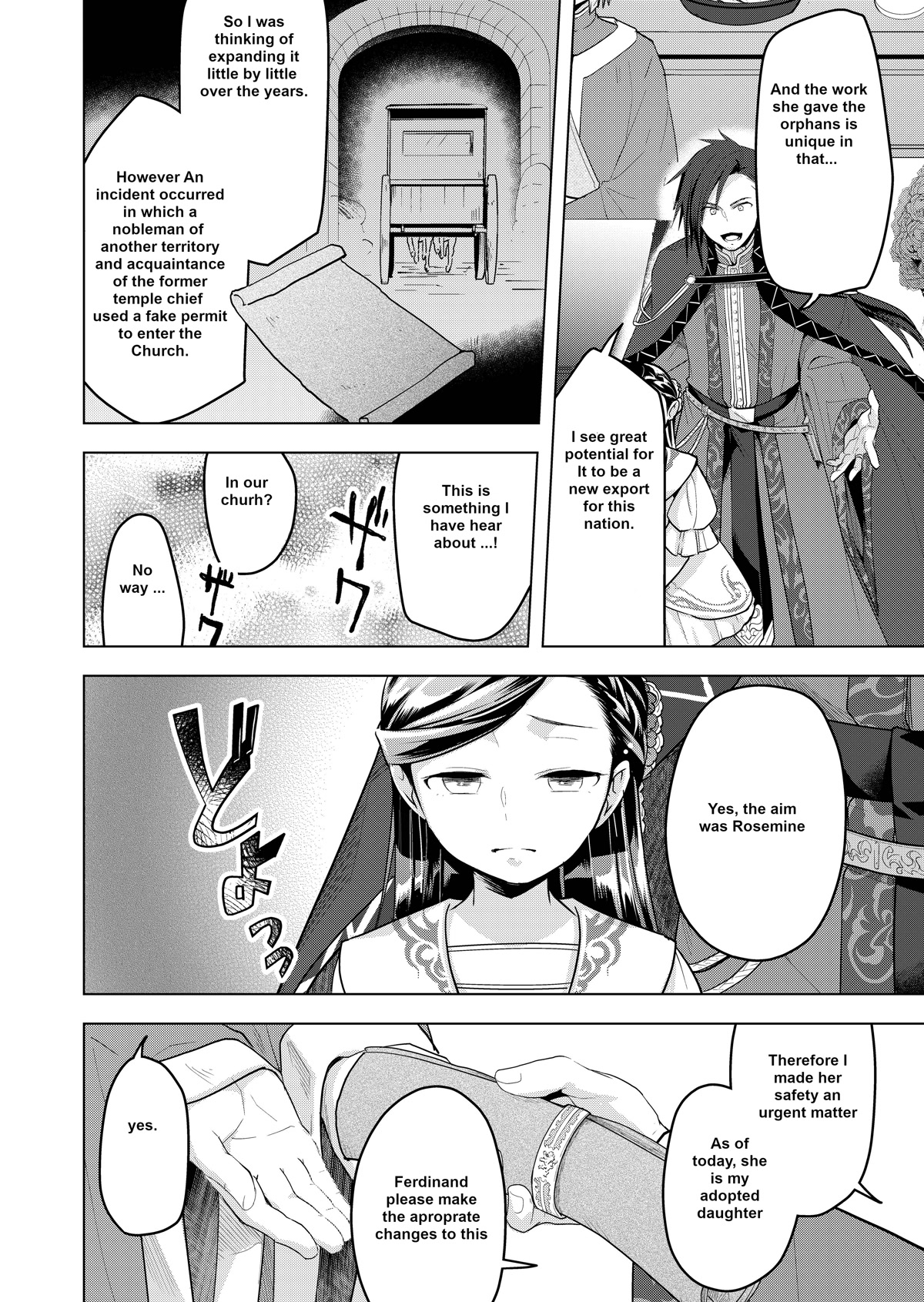 Ascendance of a Bookworm ~I'll do anything to become a librarian~ Part 3 「Let's Spread the Book to the Territory!」 chapter 2 page 24