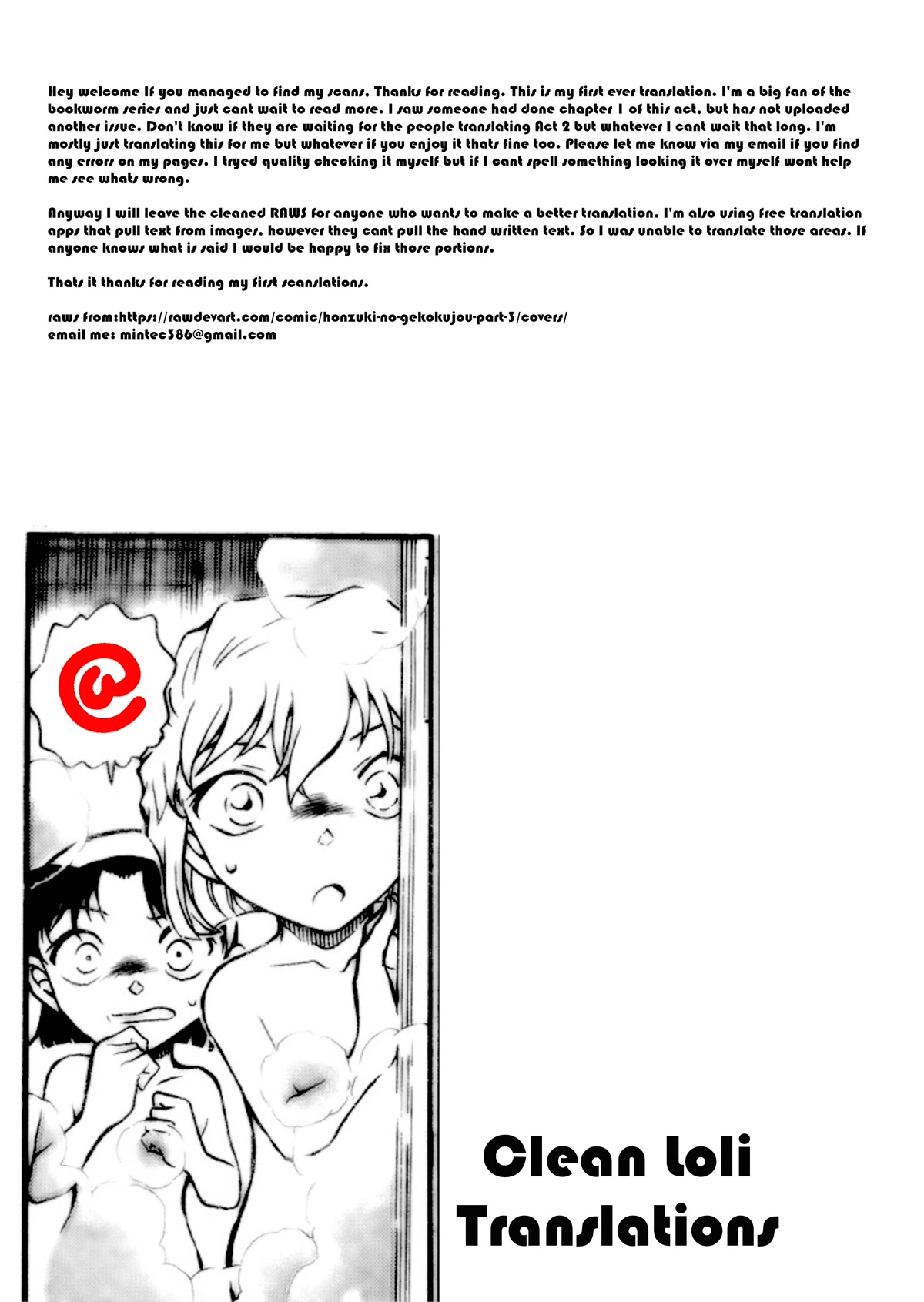 Ascendance of a Bookworm ~I'll do anything to become a librarian~ Part 3 「Let's Spread the Book to the Territory!」 chapter 2 page 27