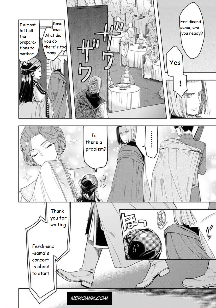 Ascendance of a Bookworm ~I'll do anything to become a librarian~ Part 3 「Let's Spread the Book to the Territory!」 chapter 20.1 page 10