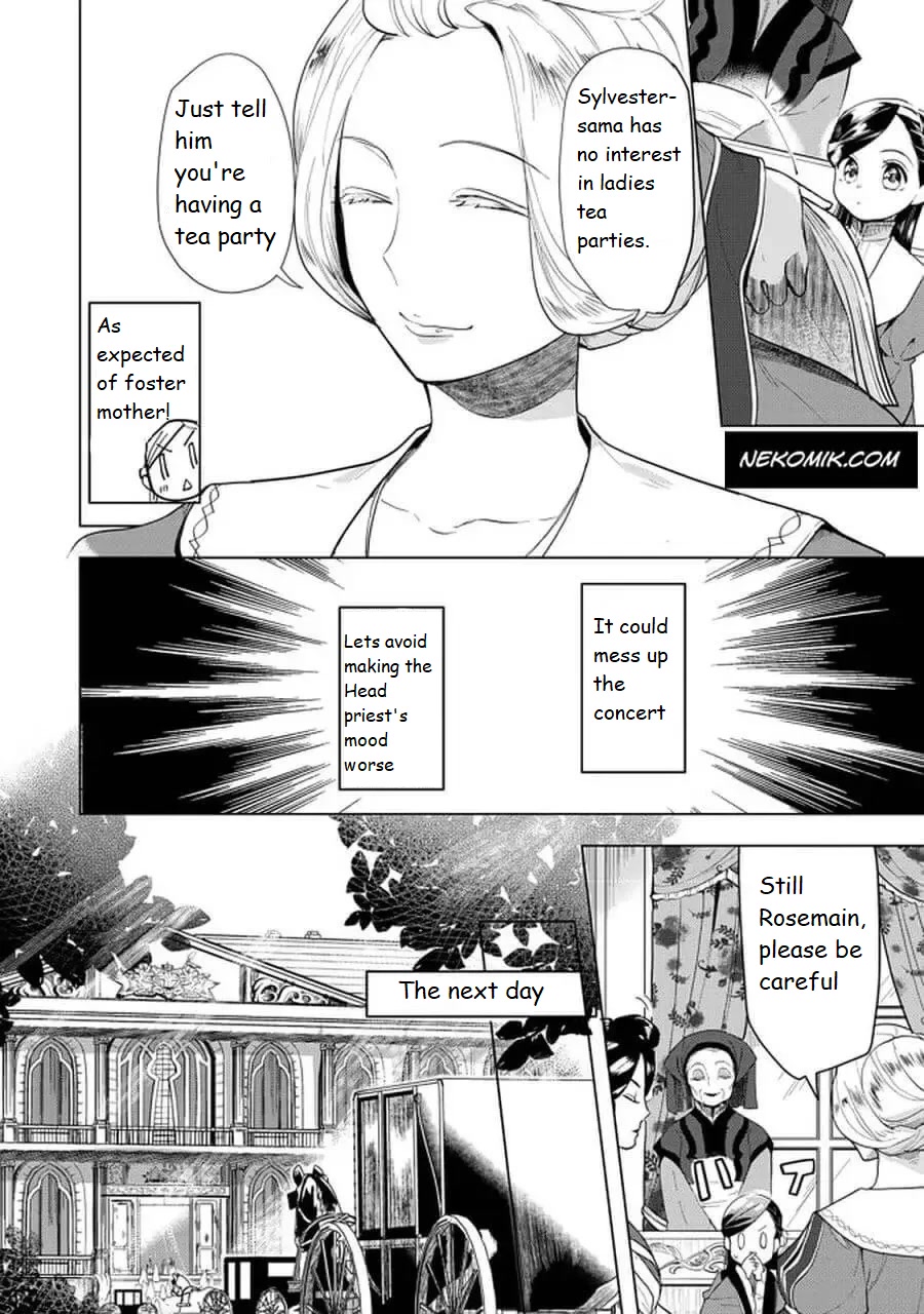 Ascendance of a Bookworm ~I'll do anything to become a librarian~ Part 3 「Let's Spread the Book to the Territory!」 chapter 20.1 page 4