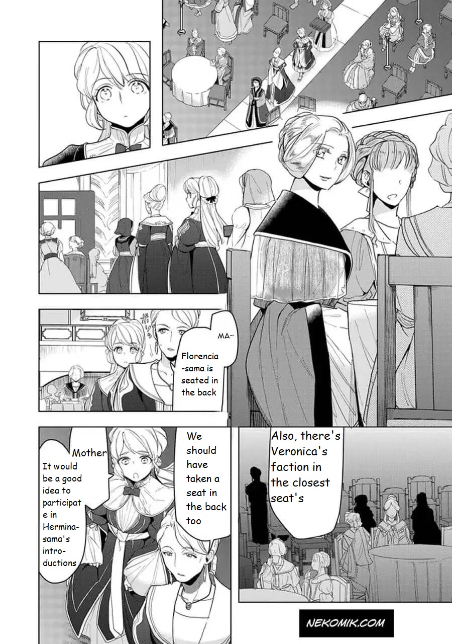 Ascendance of a Bookworm ~I'll do anything to become a librarian~ Part 3 「Let's Spread the Book to the Territory!」 chapter 20.1 page 6