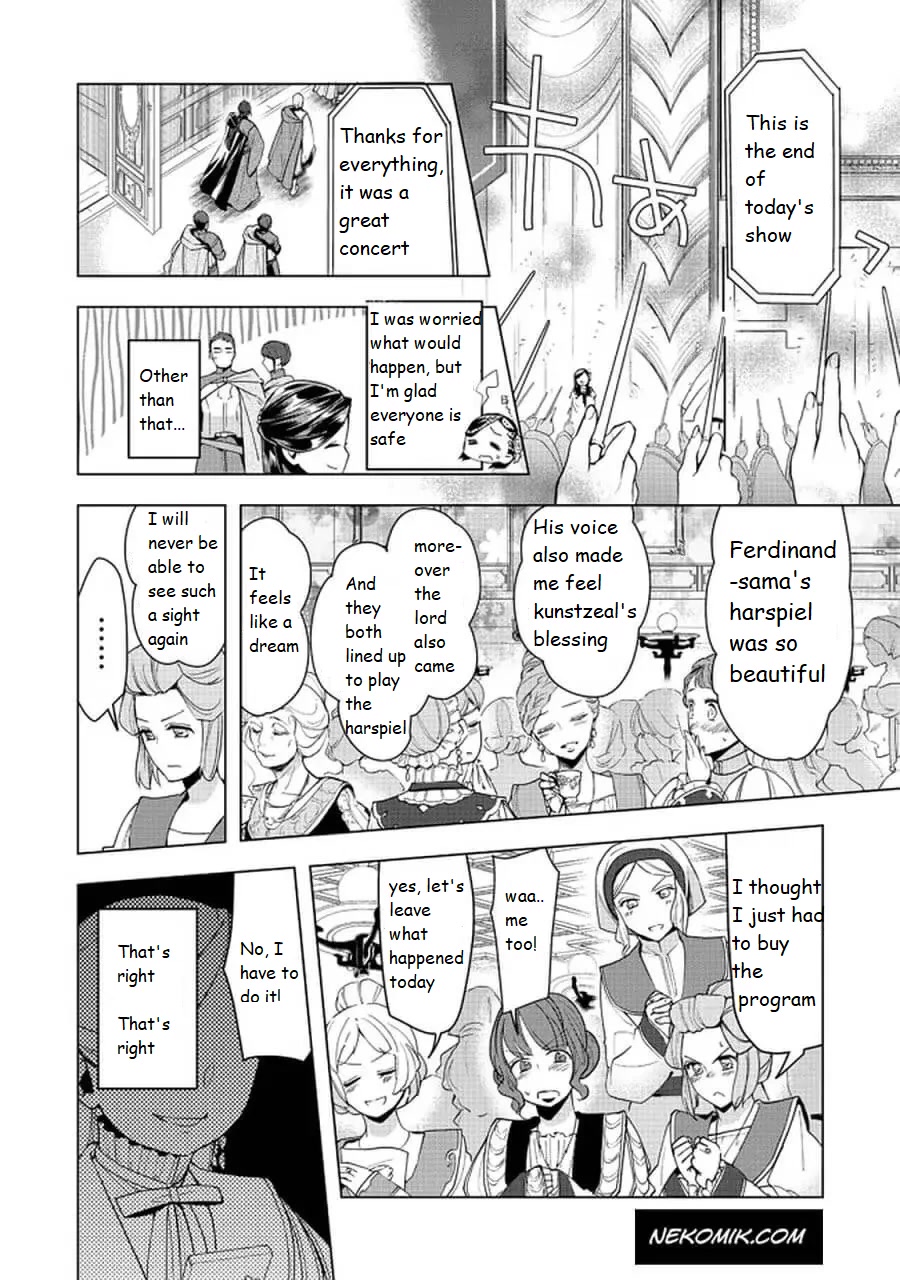 Ascendance of a Bookworm ~I'll do anything to become a librarian~ Part 3 「Let's Spread the Book to the Territory!」 chapter 20.2 page 16