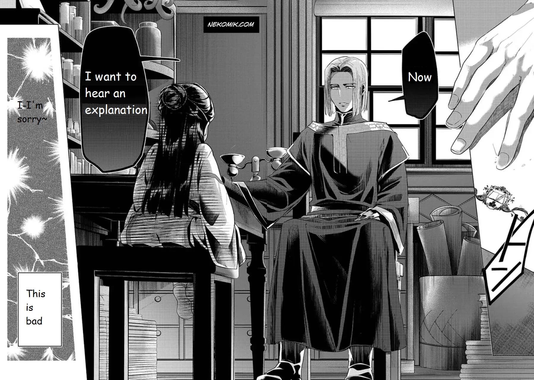 Ascendance of a Bookworm ~I'll do anything to become a librarian~ Part 3 「Let's Spread the Book to the Territory!」 chapter 20.2 page 20