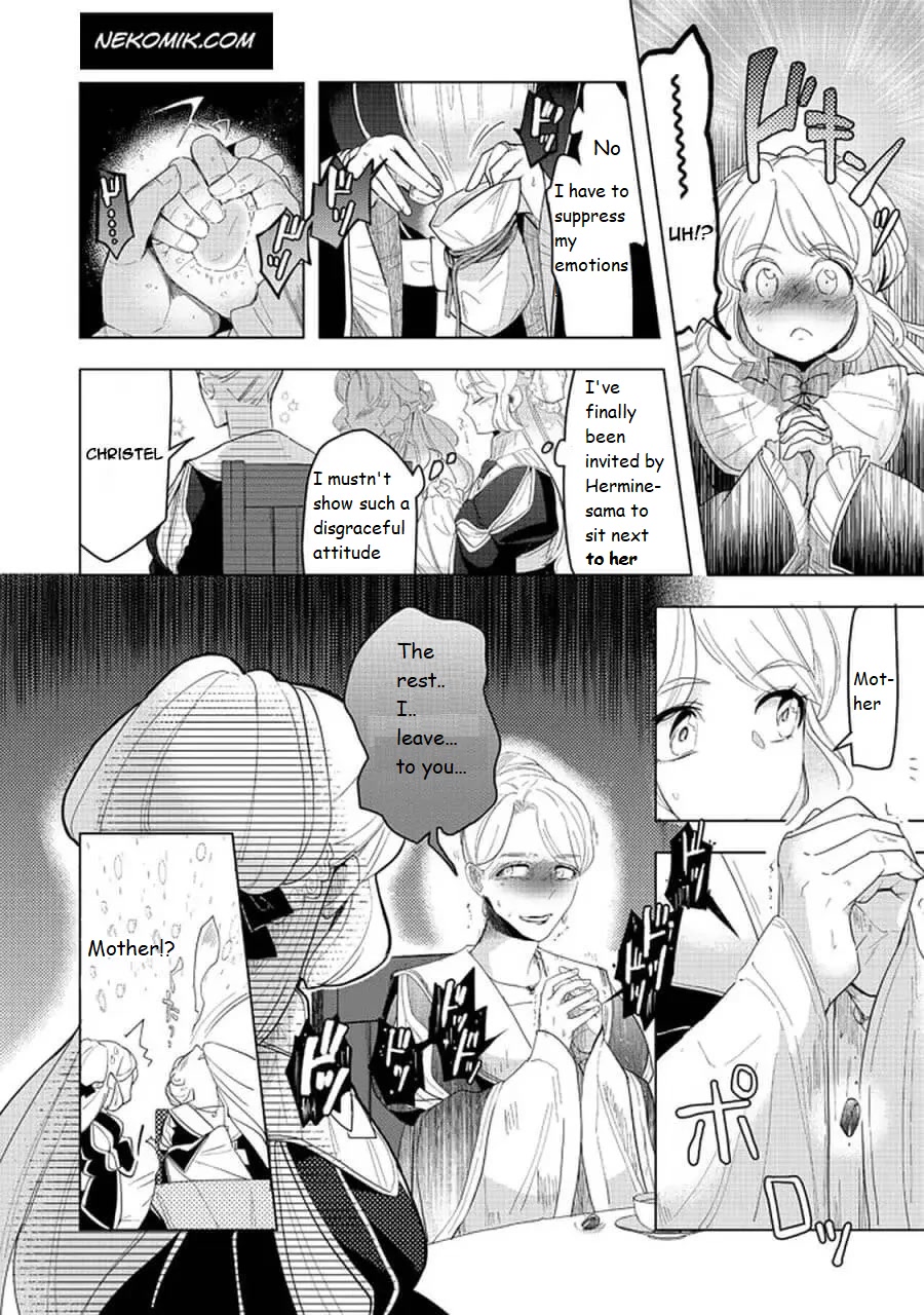 Ascendance of a Bookworm ~I'll do anything to become a librarian~ Part 3 「Let's Spread the Book to the Territory!」 chapter 20.2 page 7