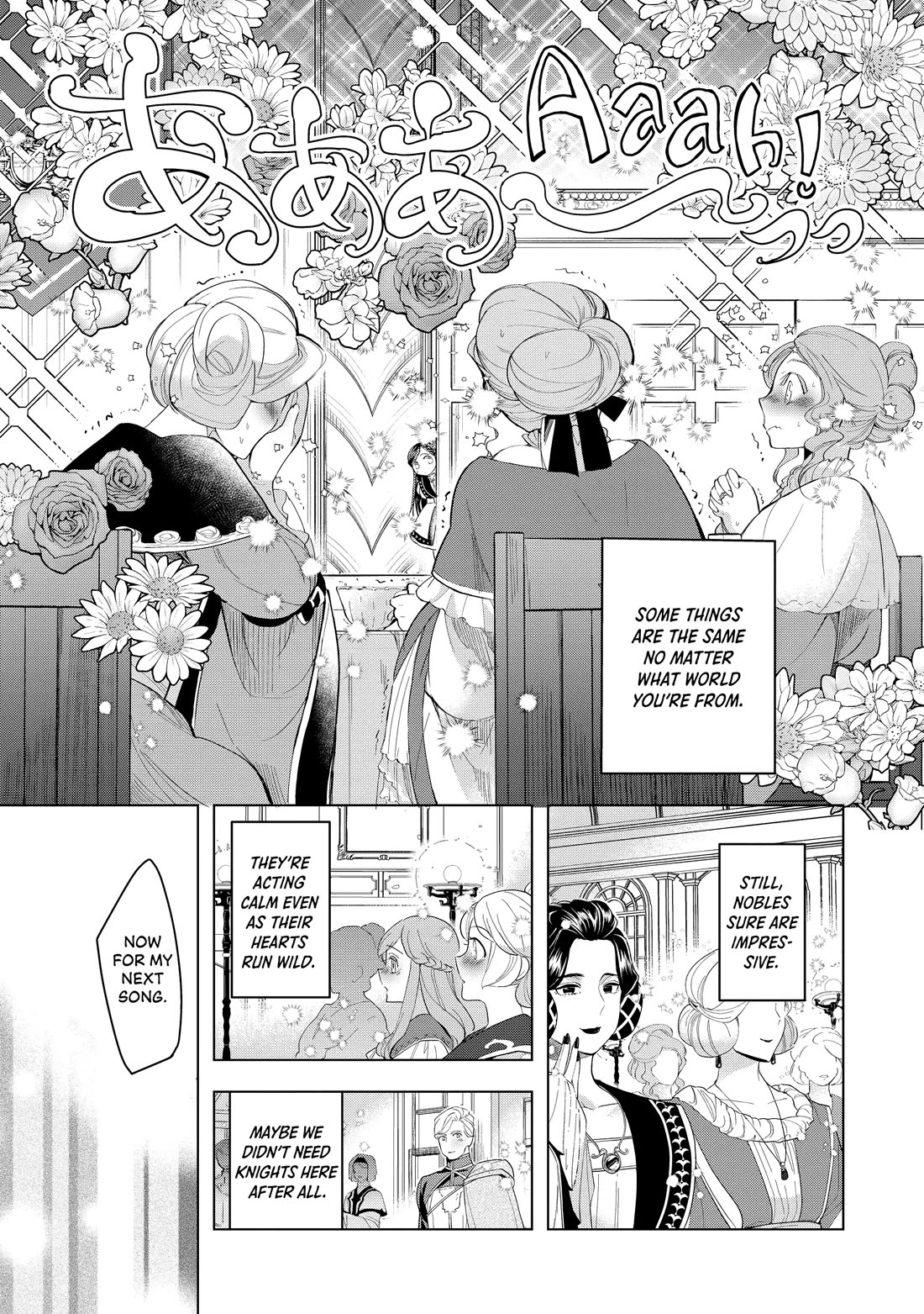 Ascendance of a Bookworm ~I'll do anything to become a librarian~ Part 3 「Let's Spread the Book to the Territory!」 chapter 20 page 19