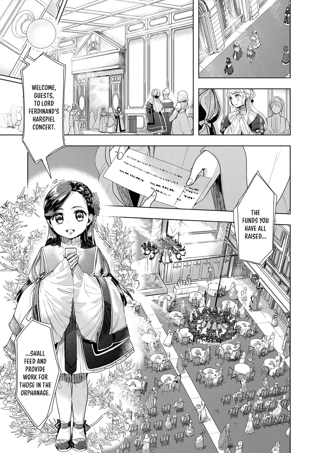 Ascendance of a Bookworm ~I'll do anything to become a librarian~ Part 3 「Let's Spread the Book to the Territory!」 chapter 20 page 9