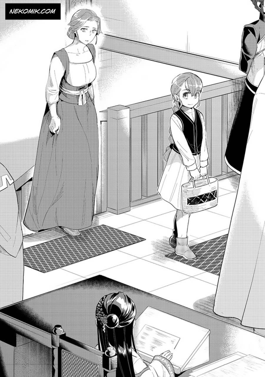 Ascendance of a Bookworm ~I'll do anything to become a librarian~ Part 3 「Let's Spread the Book to the Territory!」 chapter 21 page 10