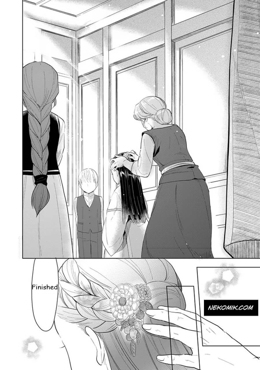 Ascendance of a Bookworm ~I'll do anything to become a librarian~ Part 3 「Let's Spread the Book to the Territory!」 chapter 21 page 20