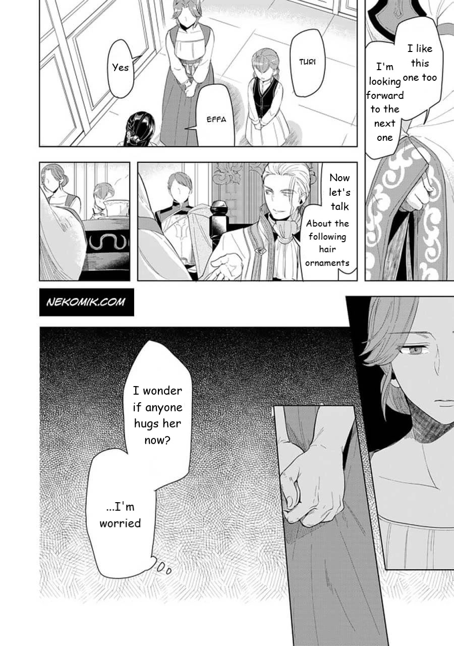 Ascendance of a Bookworm ~I'll do anything to become a librarian~ Part 3 「Let's Spread the Book to the Territory!」 chapter 21 page 22