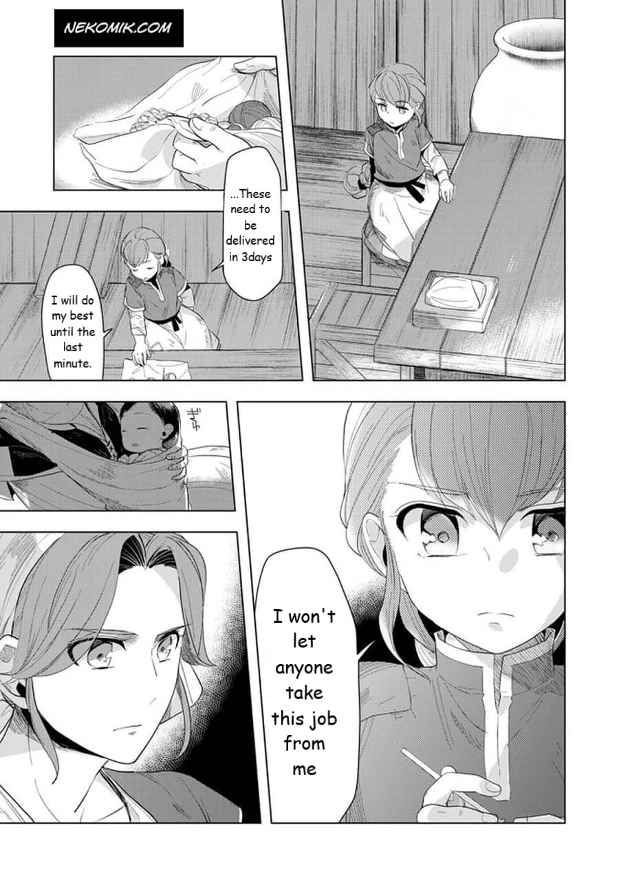 Ascendance of a Bookworm ~I'll do anything to become a librarian~ Part 3 「Let's Spread the Book to the Territory!」 chapter 21 page 5